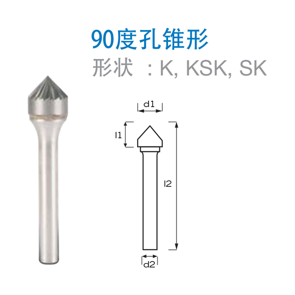 蘇州格斯特機械有限公司