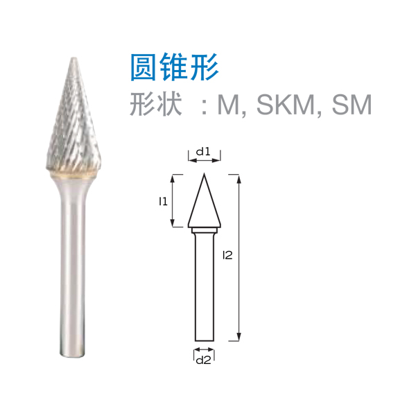 蘇州格斯特機械有限公司